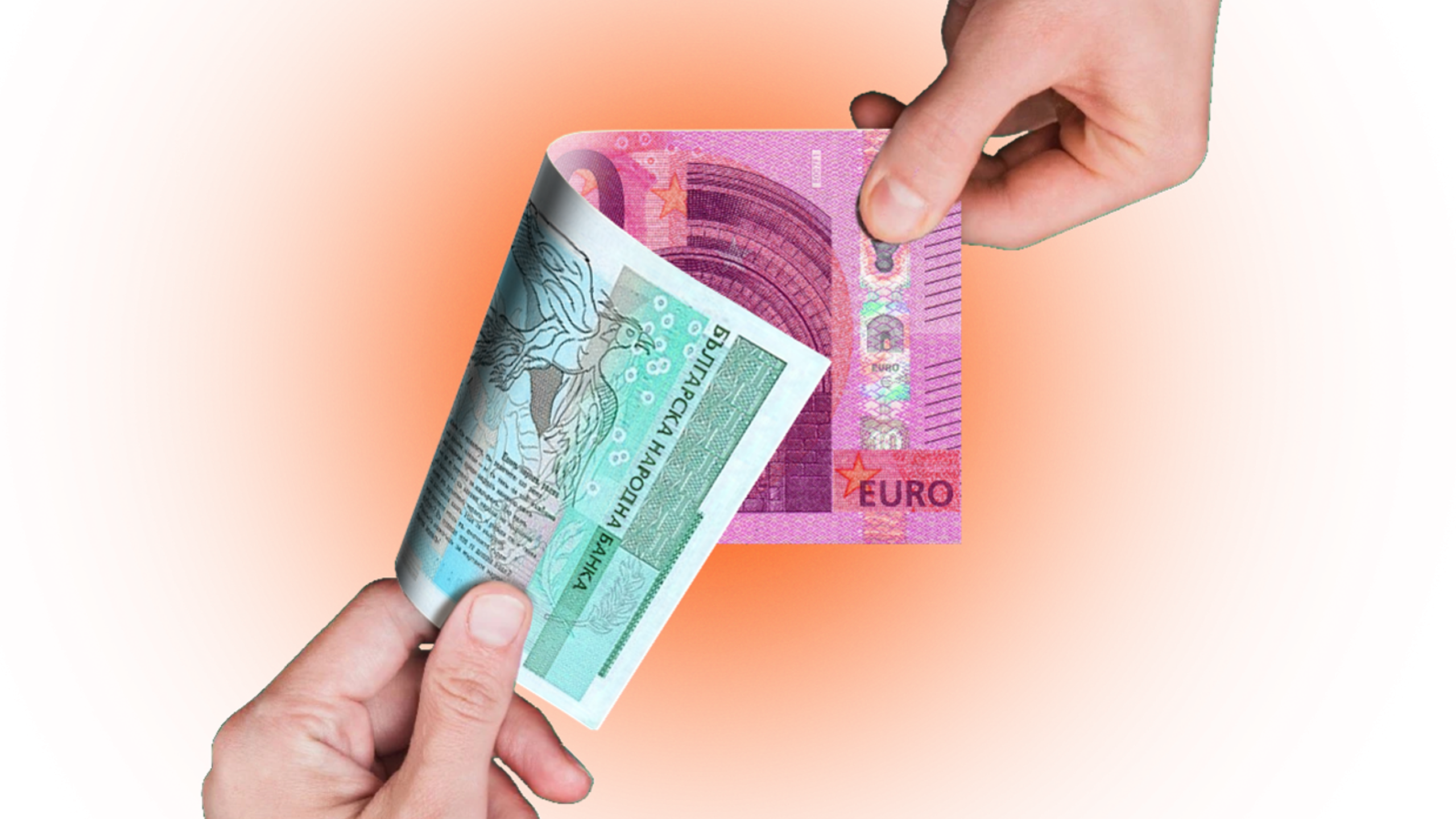 Euro 2