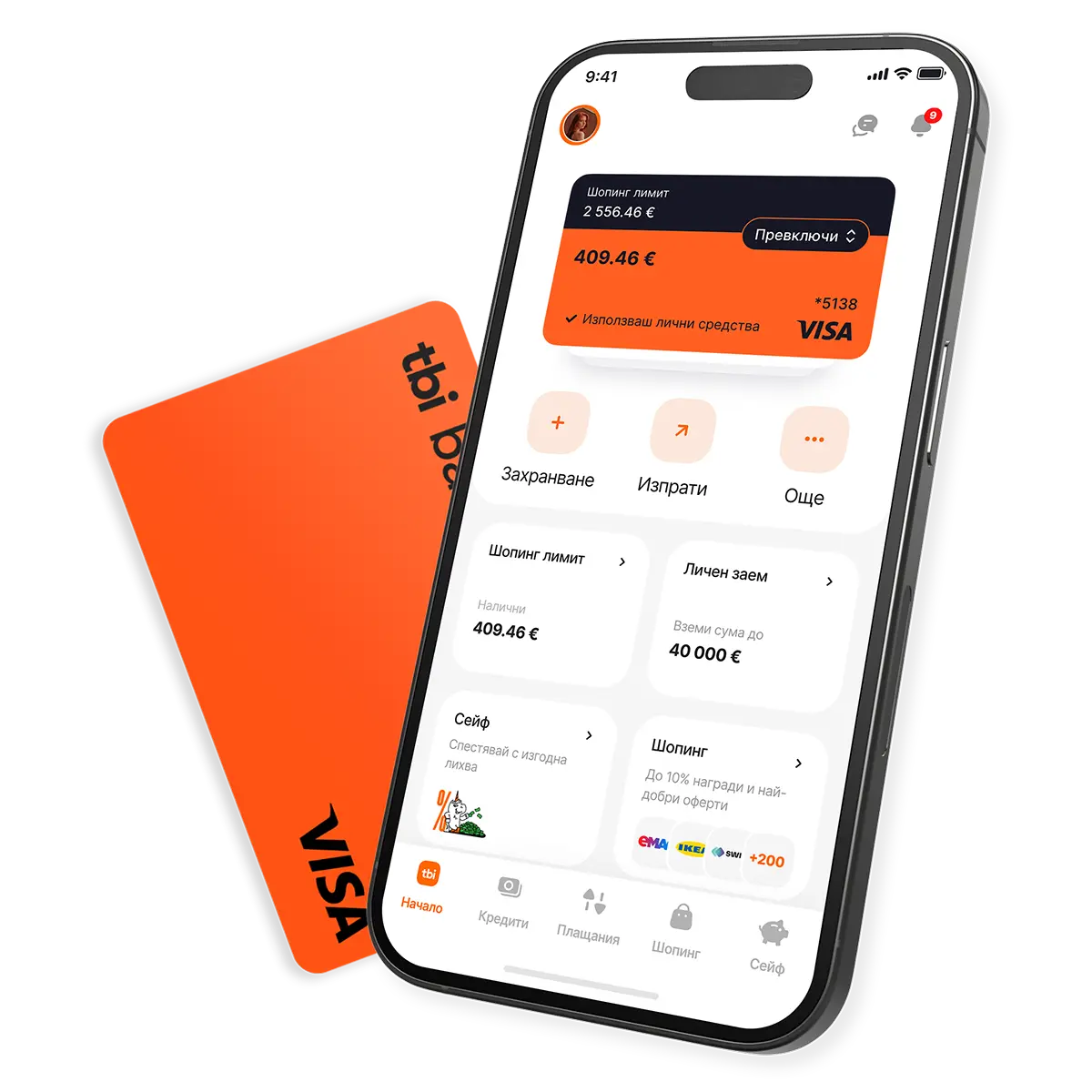 tbi bank
