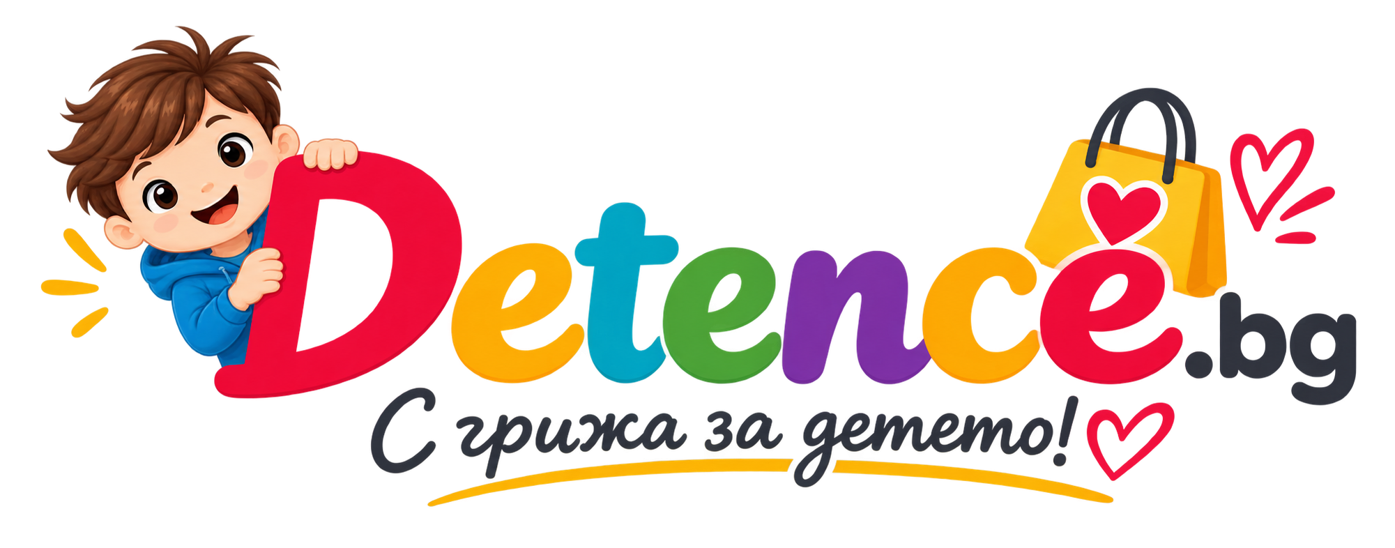 Логото на detence
